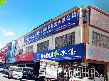 照航大門