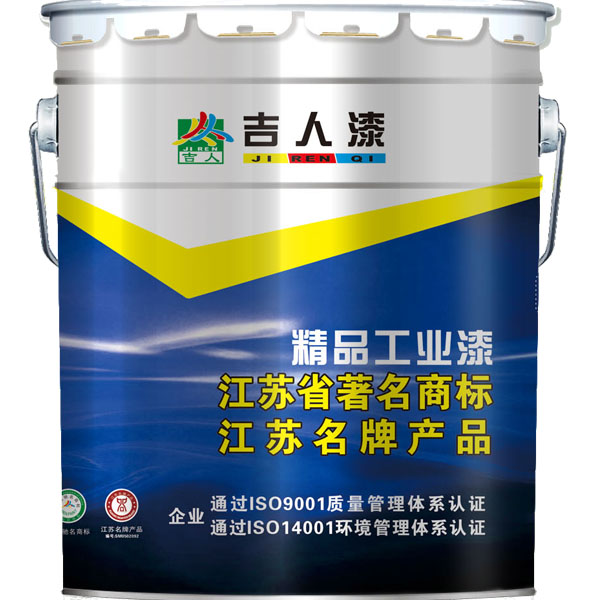 吉人鋼構灰非常好！